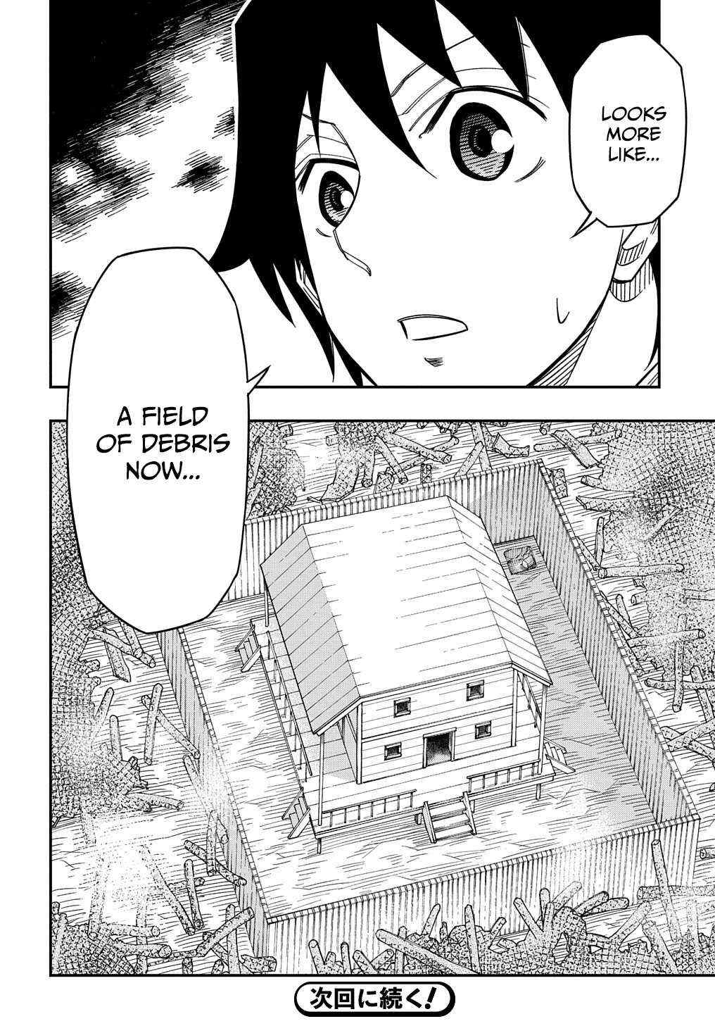 Kiyoubinbou, Jou wo Tateru - Kaitaku Gakuen no Rettousei na no ni, Joukyuu-shoku no Skill to Mahou ga Subete Tsukaemasu Chapter 16.2 page 19 - 