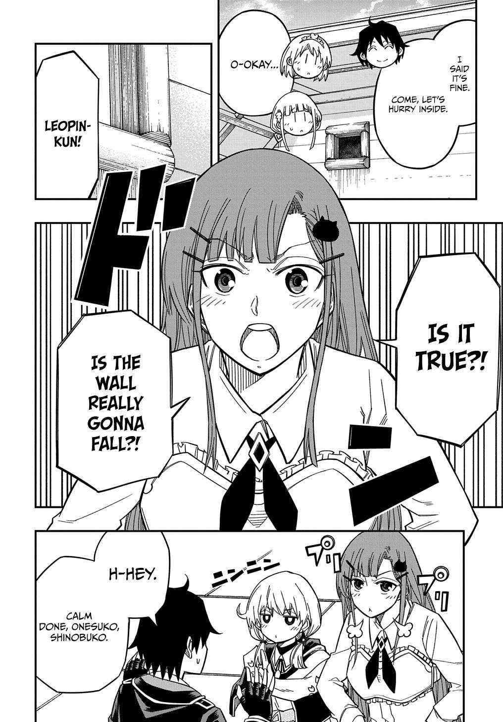 Kiyoubinbou, Jou wo Tateru - Kaitaku Gakuen no Rettousei na no ni, Joukyuu-shoku no Skill to Mahou ga Subete Tsukaemasu Chapter 16.2 page 7 - 