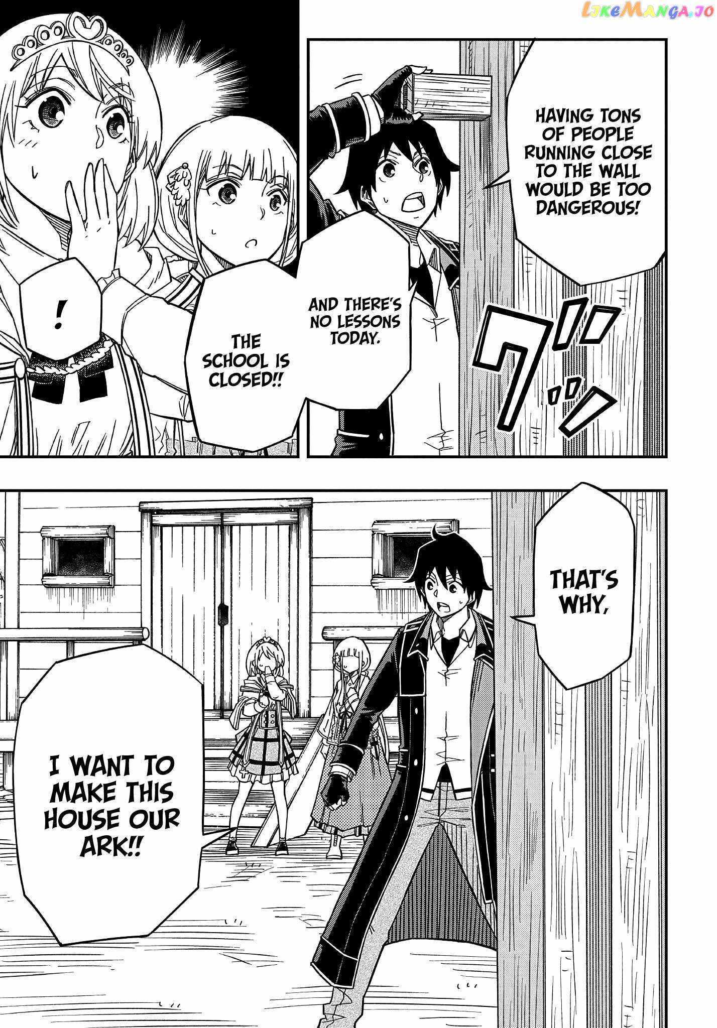 Kiyoubinbou, Jou wo Tateru - Kaitaku Gakuen no Rettousei na no ni, Joukyuu-shoku no Skill to Mahou ga Subete Tsukaemasu Chapter 16 page 12 - 