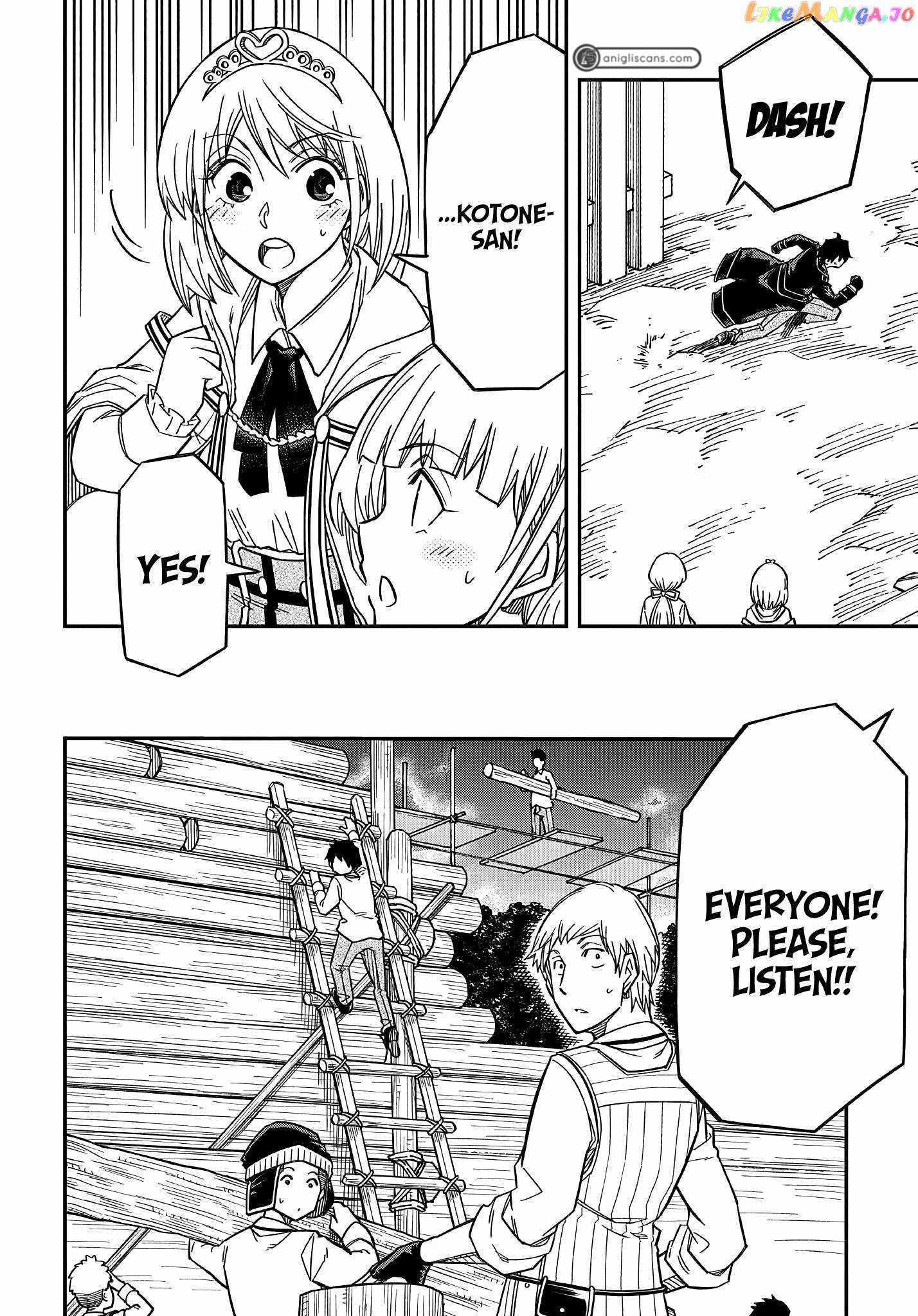 Kiyoubinbou, Jou wo Tateru - Kaitaku Gakuen no Rettousei na no ni, Joukyuu-shoku no Skill to Mahou ga Subete Tsukaemasu Chapter 16 page 13 - 