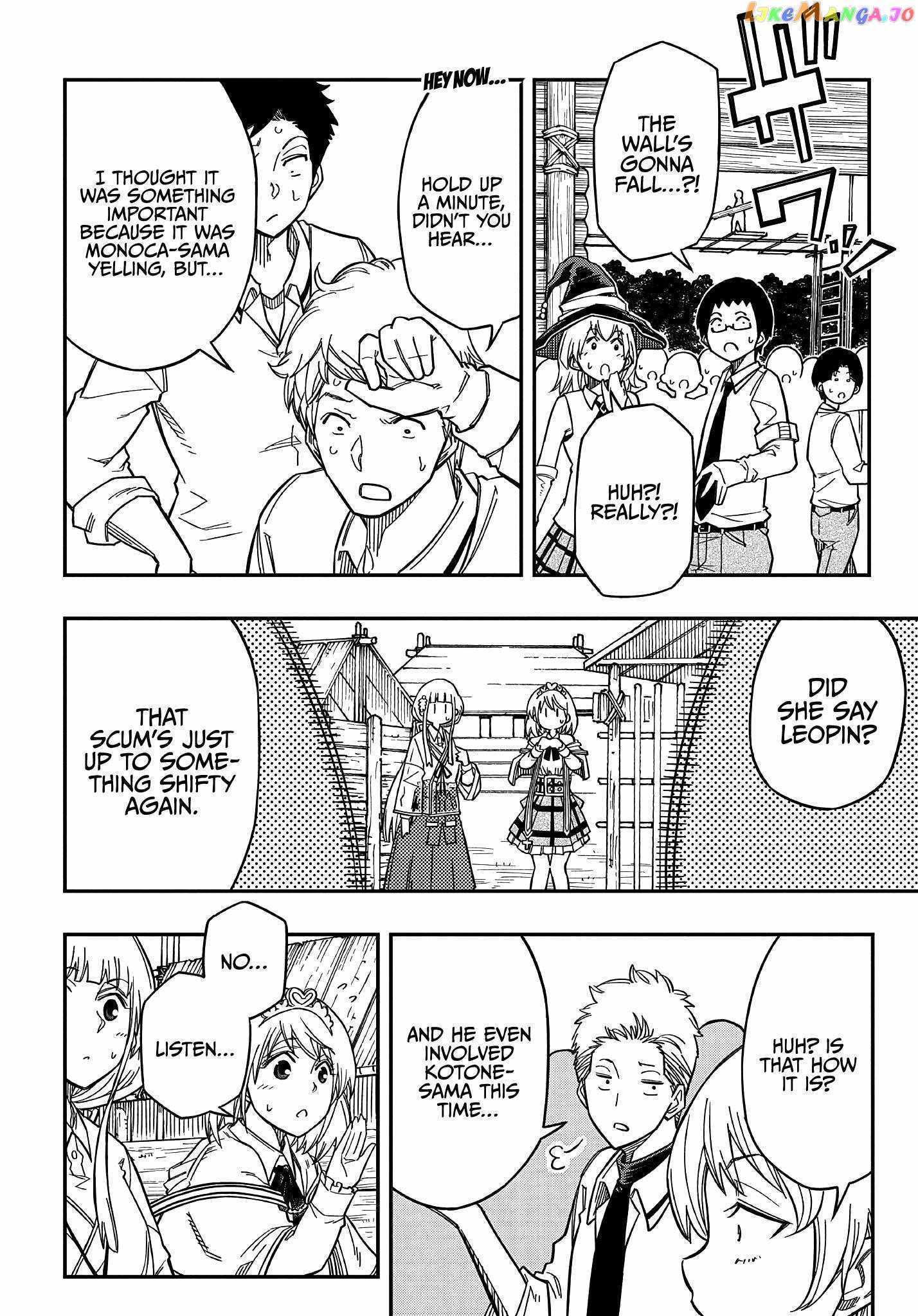 Kiyoubinbou, Jou wo Tateru - Kaitaku Gakuen no Rettousei na no ni, Joukyuu-shoku no Skill to Mahou ga Subete Tsukaemasu Chapter 16 page 15 - 