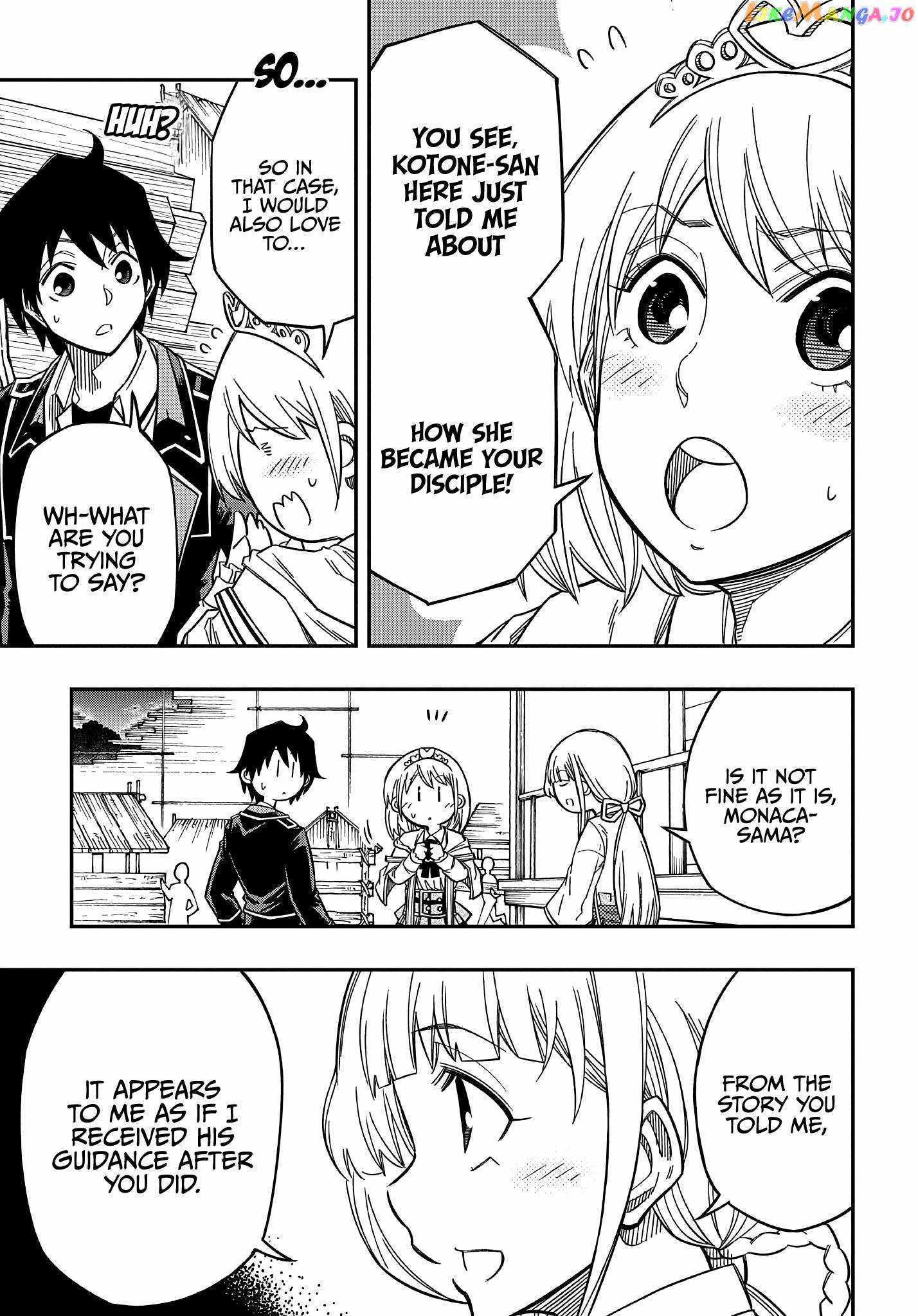Kiyoubinbou, Jou wo Tateru - Kaitaku Gakuen no Rettousei na no ni, Joukyuu-shoku no Skill to Mahou ga Subete Tsukaemasu Chapter 16 page 6 - 