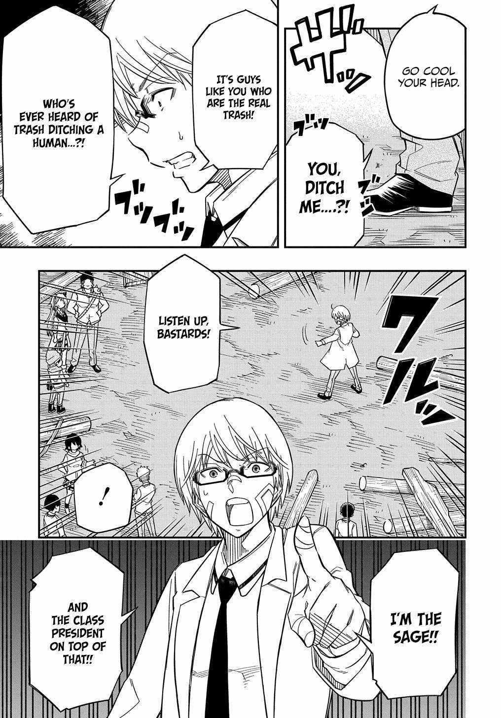 Kiyoubinbou, Jou wo Tateru - Kaitaku Gakuen no Rettousei na no ni, Joukyuu-shoku no Skill to Mahou ga Subete Tsukaemasu Chapter 18 page 19 - 