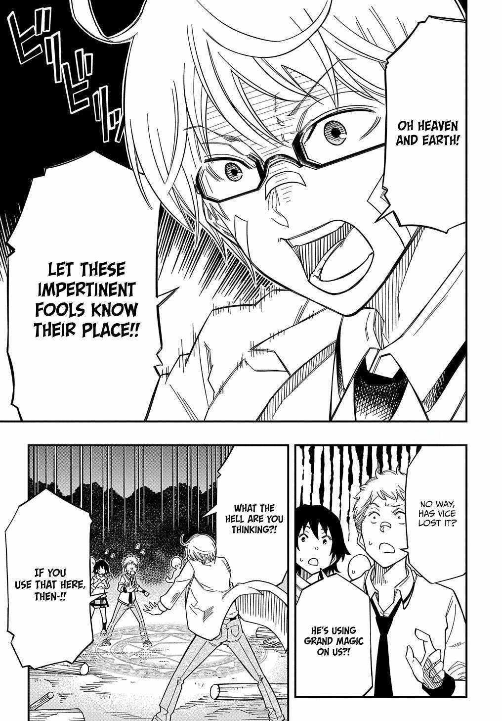Kiyoubinbou, Jou wo Tateru - Kaitaku Gakuen no Rettousei na no ni, Joukyuu-shoku no Skill to Mahou ga Subete Tsukaemasu Chapter 18 page 21 - 
