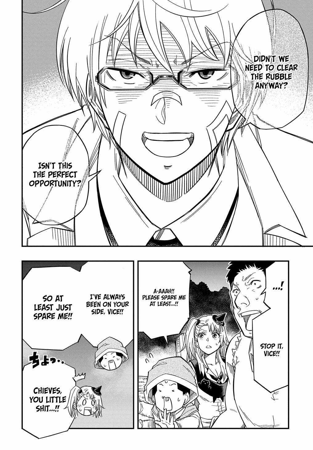 Kiyoubinbou, Jou wo Tateru - Kaitaku Gakuen no Rettousei na no ni, Joukyuu-shoku no Skill to Mahou ga Subete Tsukaemasu Chapter 18 page 22 - 