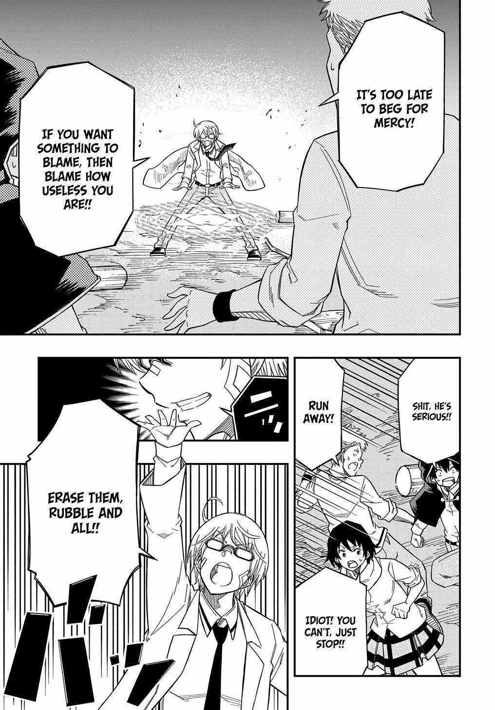 Kiyoubinbou, Jou wo Tateru - Kaitaku Gakuen no Rettousei na no ni, Joukyuu-shoku no Skill to Mahou ga Subete Tsukaemasu Chapter 18 page 23 - 