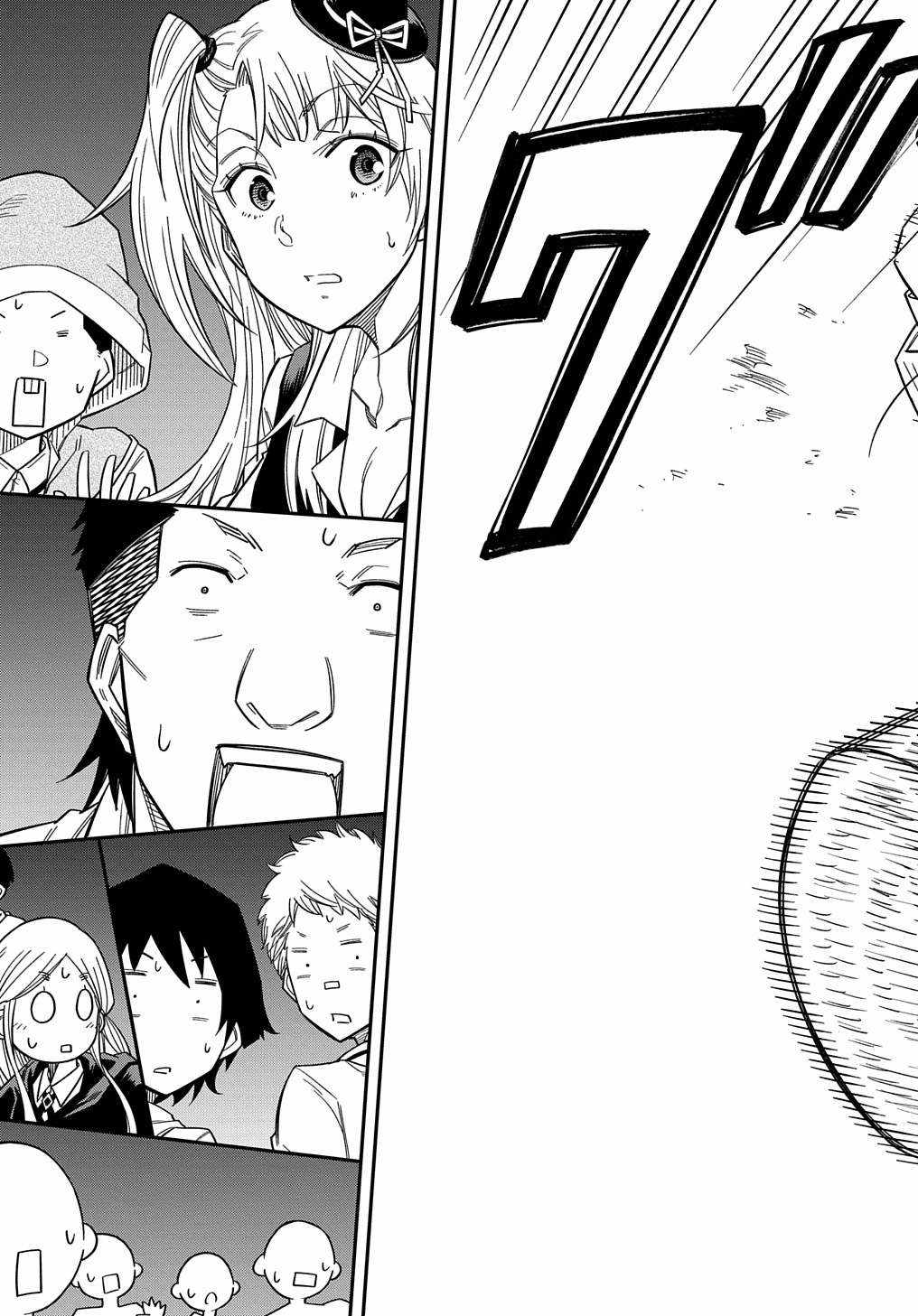 Kiyoubinbou, Jou wo Tateru - Kaitaku Gakuen no Rettousei na no ni, Joukyuu-shoku no Skill to Mahou ga Subete Tsukaemasu Chapter 18 page 25 - 