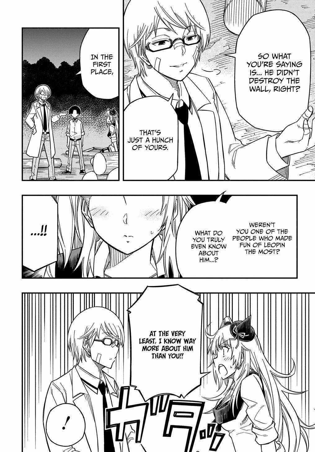Kiyoubinbou, Jou wo Tateru - Kaitaku Gakuen no Rettousei na no ni, Joukyuu-shoku no Skill to Mahou ga Subete Tsukaemasu Chapter 18 page 6 - 