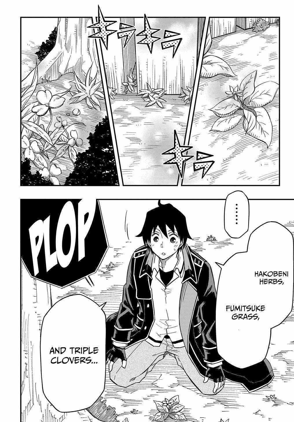 Kiyoubinbou, Jou wo Tateru - Kaitaku Gakuen no Rettousei na no ni, Joukyuu-shoku no Skill to Mahou ga Subete Tsukaemasu Chapter 19 page 13 - 