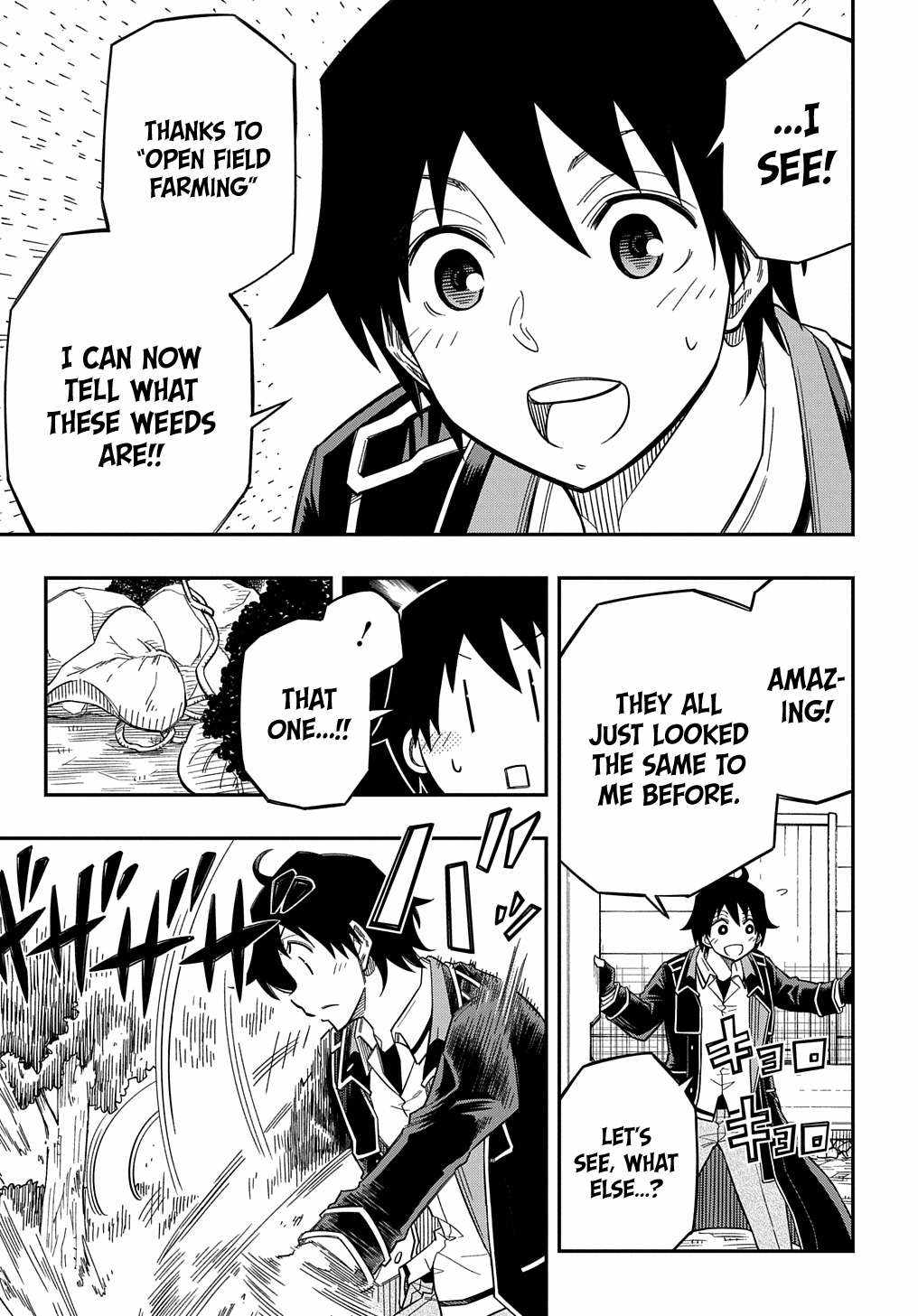 Kiyoubinbou, Jou wo Tateru - Kaitaku Gakuen no Rettousei na no ni, Joukyuu-shoku no Skill to Mahou ga Subete Tsukaemasu Chapter 19 page 14 - 