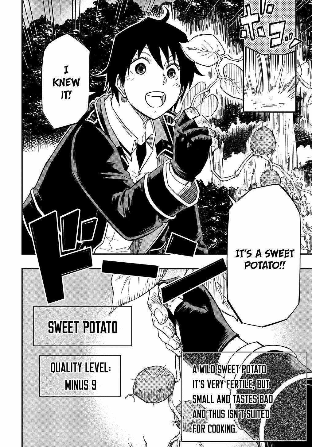 Kiyoubinbou, Jou wo Tateru - Kaitaku Gakuen no Rettousei na no ni, Joukyuu-shoku no Skill to Mahou ga Subete Tsukaemasu Chapter 19 page 15 - 