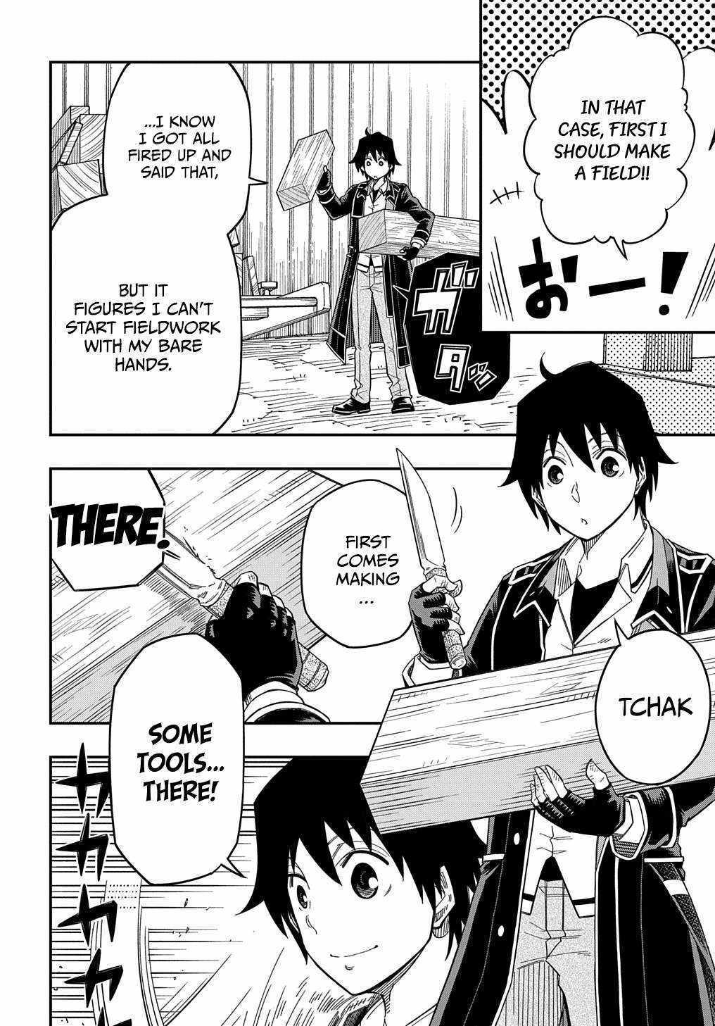 Kiyoubinbou, Jou wo Tateru - Kaitaku Gakuen no Rettousei na no ni, Joukyuu-shoku no Skill to Mahou ga Subete Tsukaemasu Chapter 19 page 17 - 