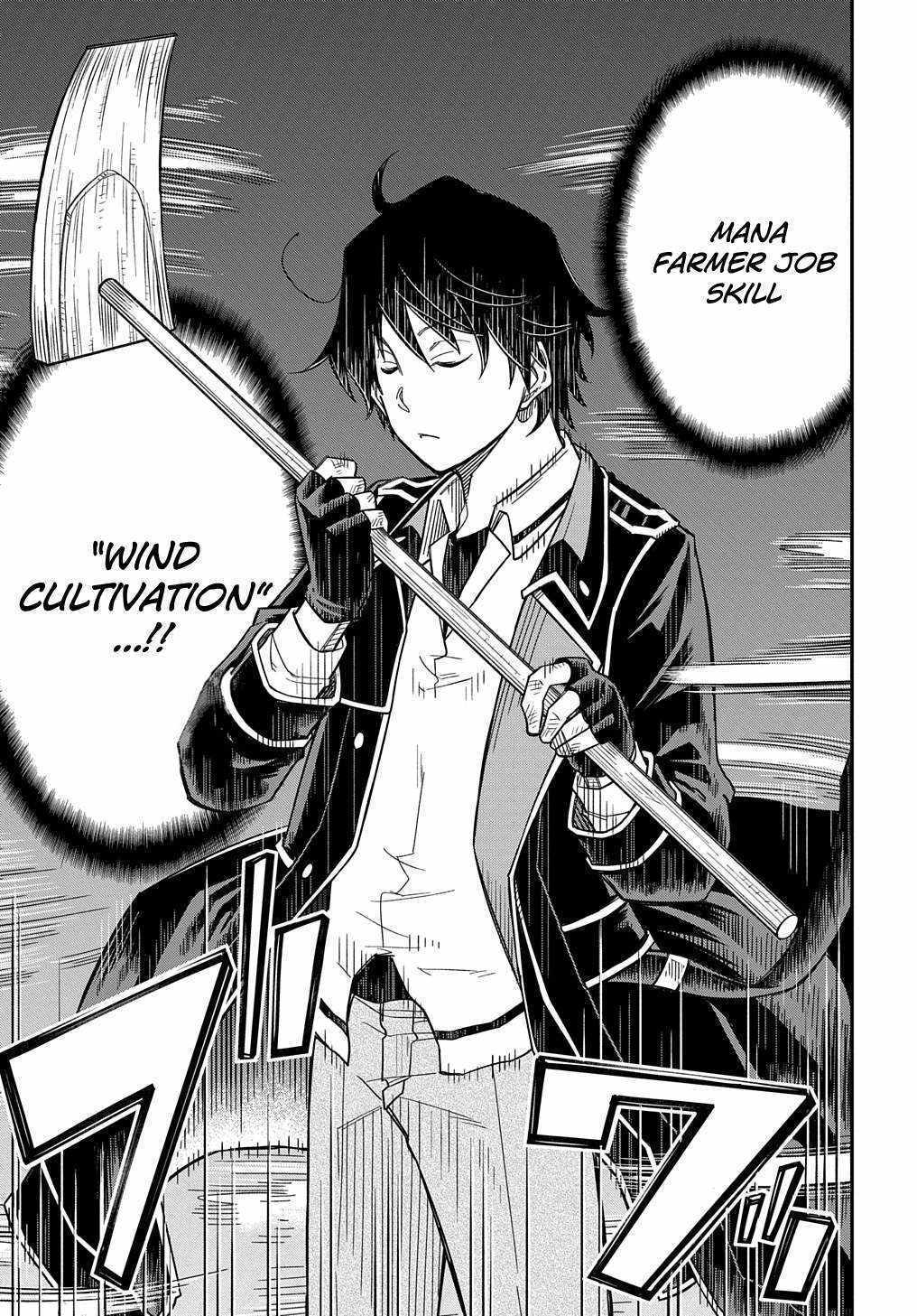 Kiyoubinbou, Jou wo Tateru - Kaitaku Gakuen no Rettousei na no ni, Joukyuu-shoku no Skill to Mahou ga Subete Tsukaemasu Chapter 19 page 20 - 