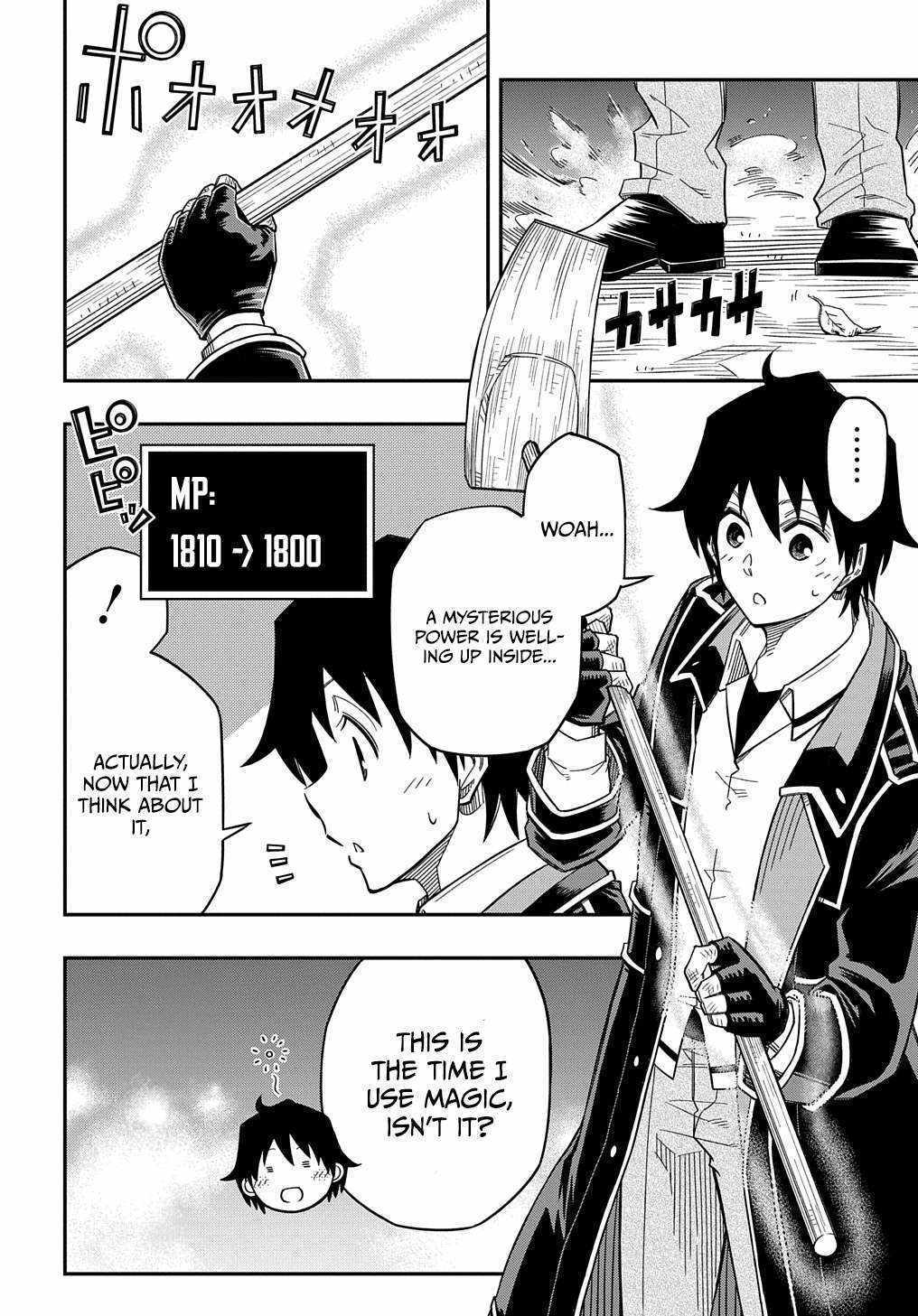 Kiyoubinbou, Jou wo Tateru - Kaitaku Gakuen no Rettousei na no ni, Joukyuu-shoku no Skill to Mahou ga Subete Tsukaemasu Chapter 19 page 21 - 