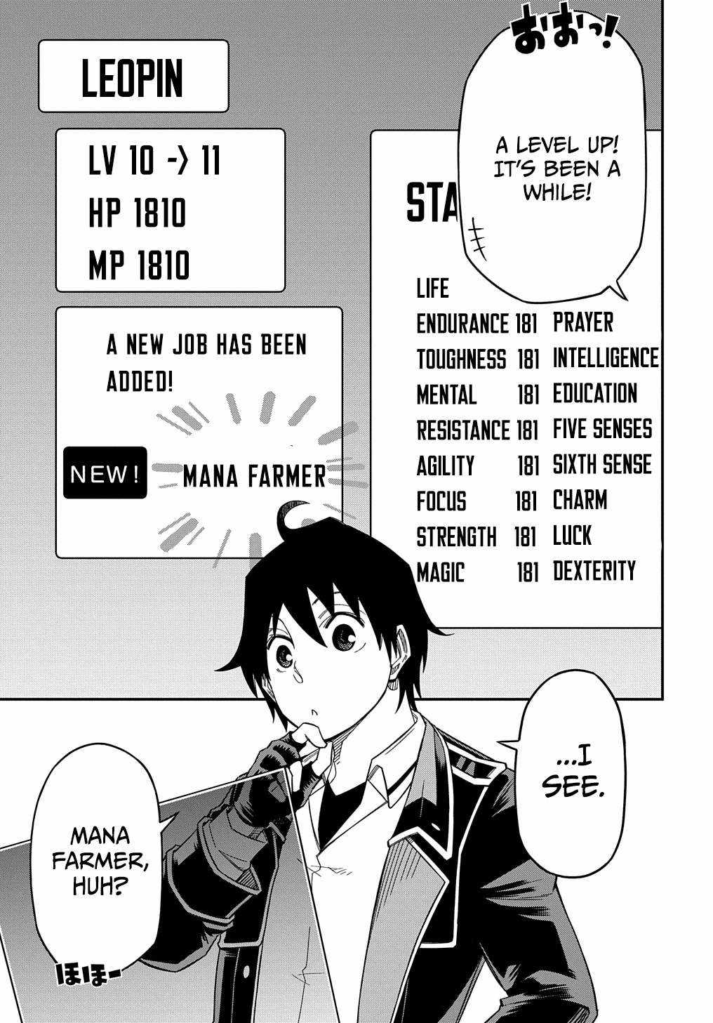 Kiyoubinbou, Jou wo Tateru - Kaitaku Gakuen no Rettousei na no ni, Joukyuu-shoku no Skill to Mahou ga Subete Tsukaemasu Chapter 19 page 10 - 