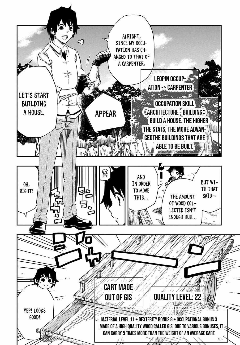 Kiyoubinbou, Jou wo Tateru - Kaitaku Gakuen no Rettousei na no ni, Joukyuu-shoku no Skill to Mahou ga Subete Tsukaemasu Chapter 2 page 3 - 