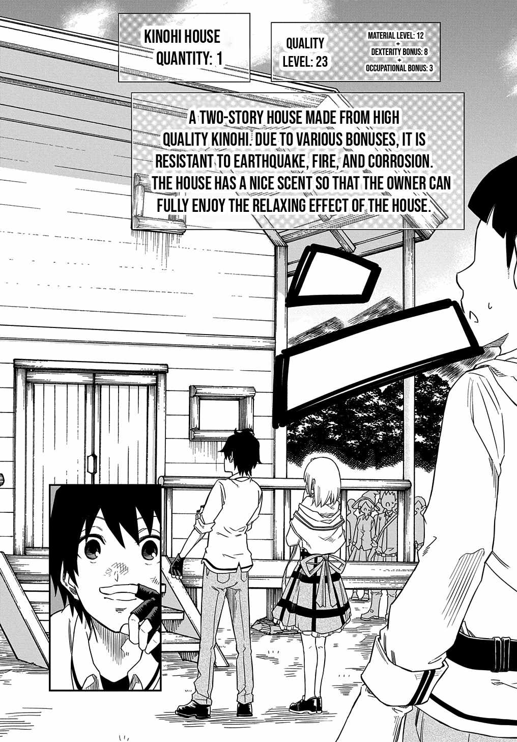 Kiyoubinbou, Jou wo Tateru - Kaitaku Gakuen no Rettousei na no ni, Joukyuu-shoku no Skill to Mahou ga Subete Tsukaemasu Chapter 2 page 21 - 