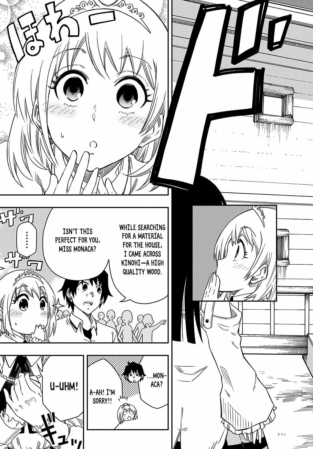 Kiyoubinbou, Jou wo Tateru - Kaitaku Gakuen no Rettousei na no ni, Joukyuu-shoku no Skill to Mahou ga Subete Tsukaemasu Chapter 2 page 22 - 