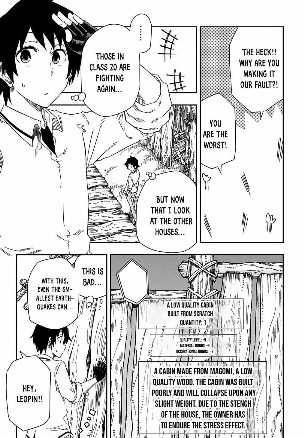 Kiyoubinbou, Jou wo Tateru - Kaitaku Gakuen no Rettousei na no ni, Joukyuu-shoku no Skill to Mahou ga Subete Tsukaemasu Chapter 2 page 27 - 