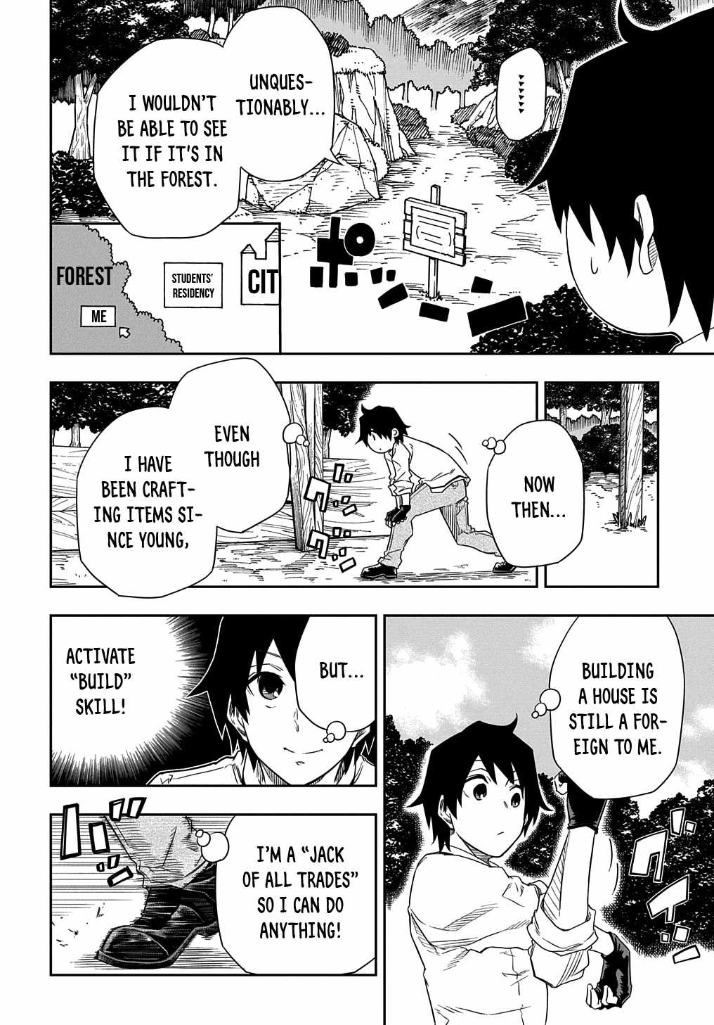 Kiyoubinbou, Jou wo Tateru - Kaitaku Gakuen no Rettousei na no ni, Joukyuu-shoku no Skill to Mahou ga Subete Tsukaemasu Chapter 2 page 5 - 