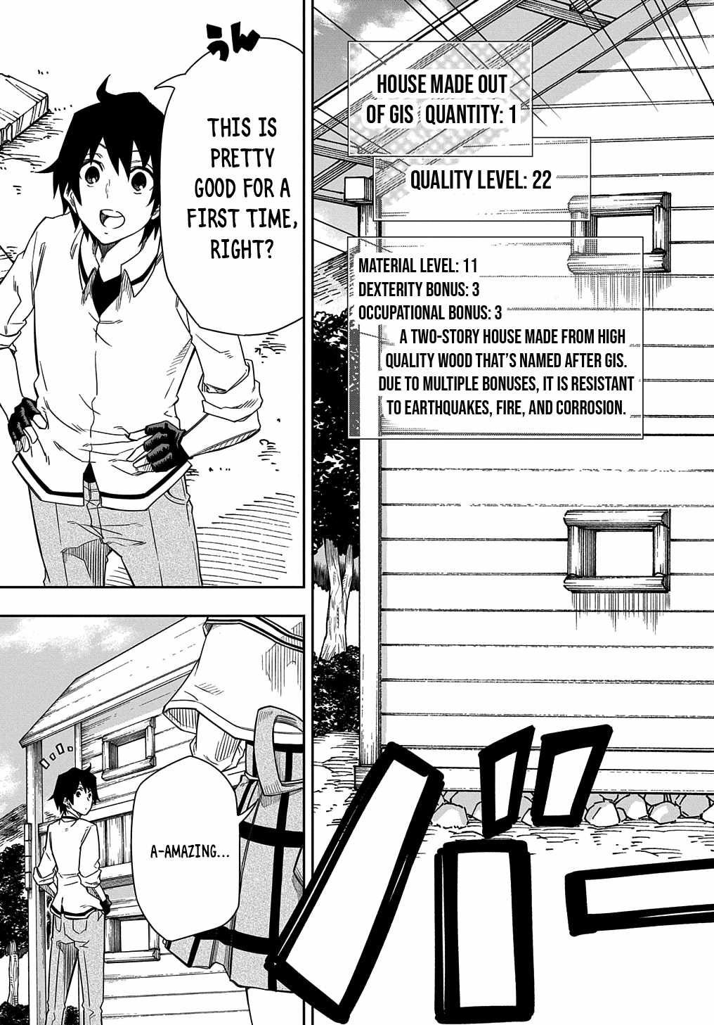 Kiyoubinbou, Jou wo Tateru - Kaitaku Gakuen no Rettousei na no ni, Joukyuu-shoku no Skill to Mahou ga Subete Tsukaemasu Chapter 2 page 8 - 