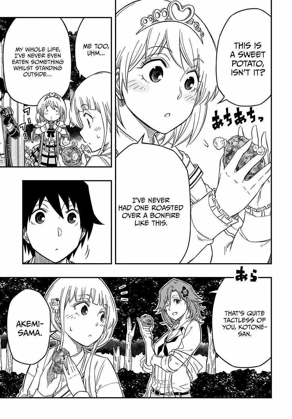Kiyoubinbou, Jou wo Tateru - Kaitaku Gakuen no Rettousei na no ni, Joukyuu-shoku no Skill to Mahou ga Subete Tsukaemasu Chapter 20 page 15 - 