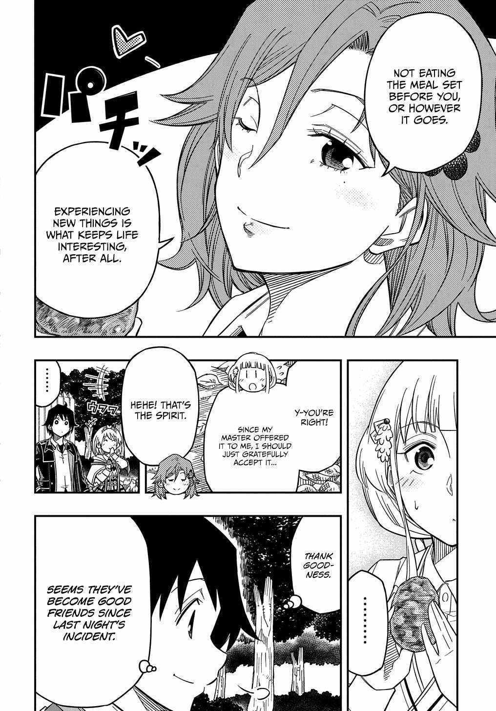 Kiyoubinbou, Jou wo Tateru - Kaitaku Gakuen no Rettousei na no ni, Joukyuu-shoku no Skill to Mahou ga Subete Tsukaemasu Chapter 20 page 16 - 