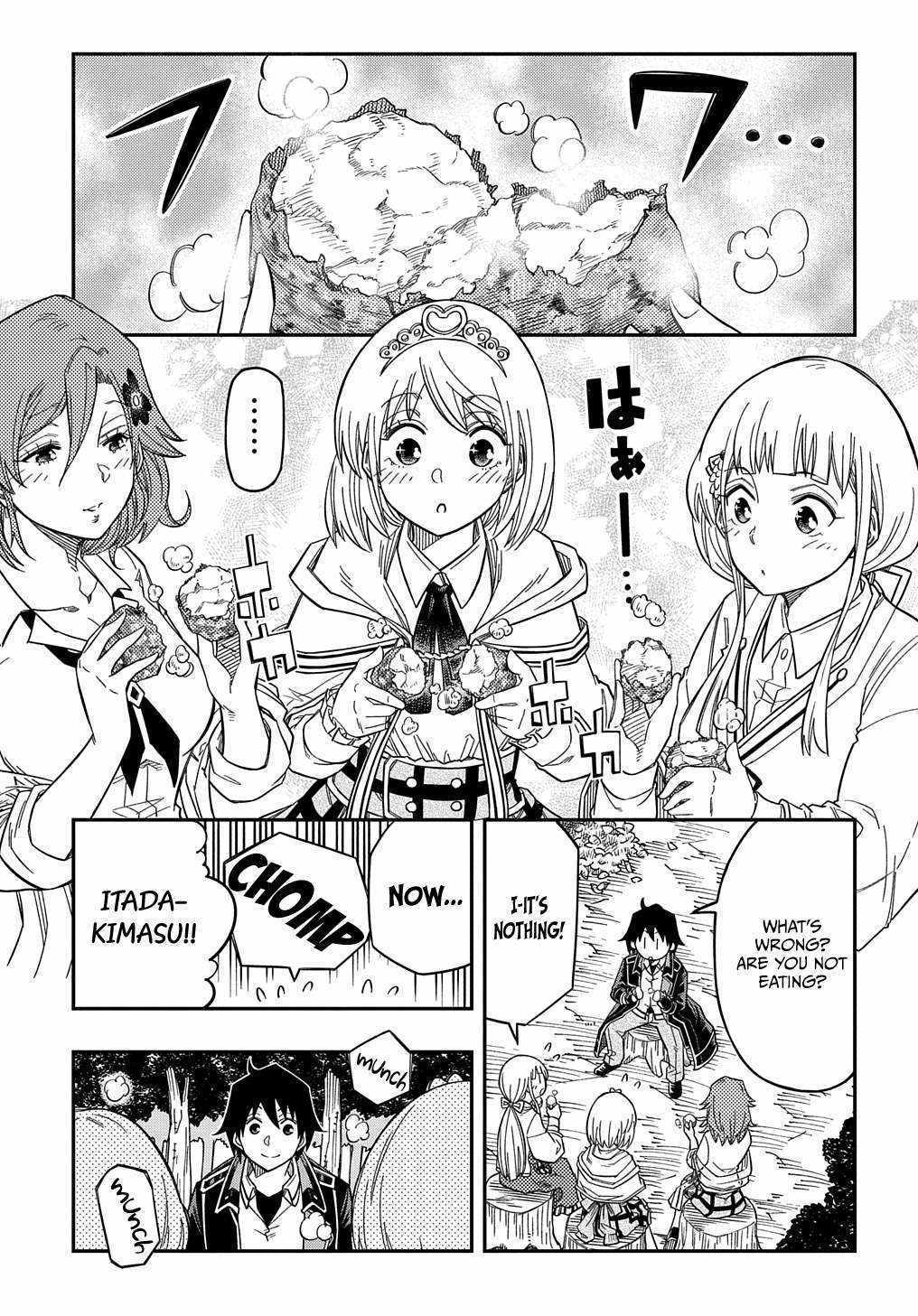 Kiyoubinbou, Jou wo Tateru - Kaitaku Gakuen no Rettousei na no ni, Joukyuu-shoku no Skill to Mahou ga Subete Tsukaemasu Chapter 20 page 17 - 