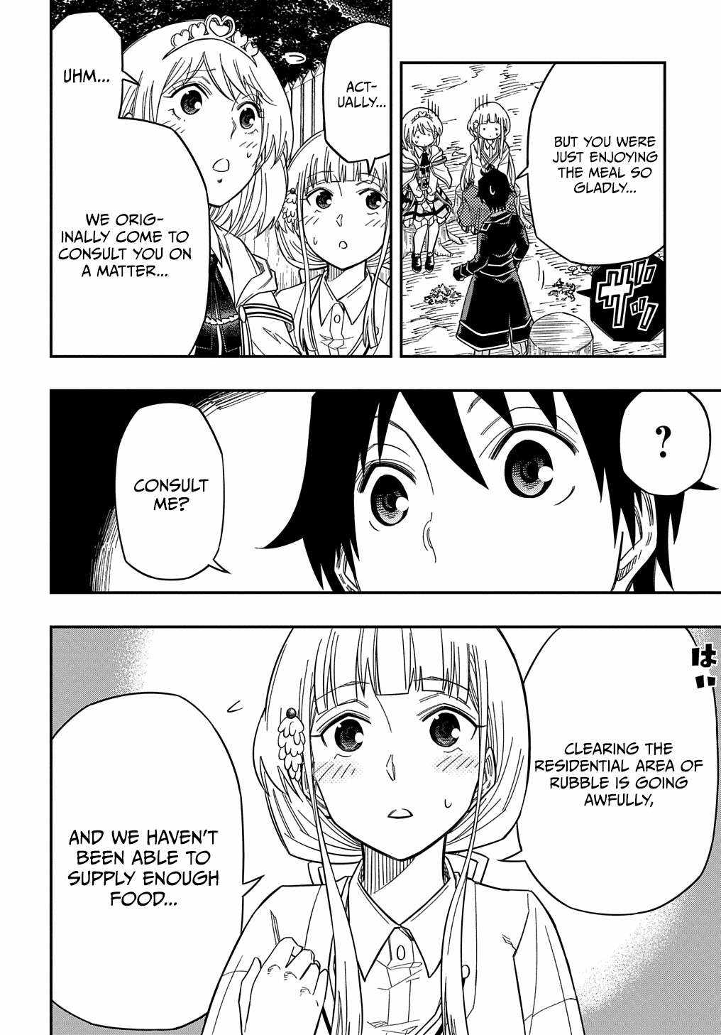Kiyoubinbou, Jou wo Tateru - Kaitaku Gakuen no Rettousei na no ni, Joukyuu-shoku no Skill to Mahou ga Subete Tsukaemasu Chapter 20 page 22 - 