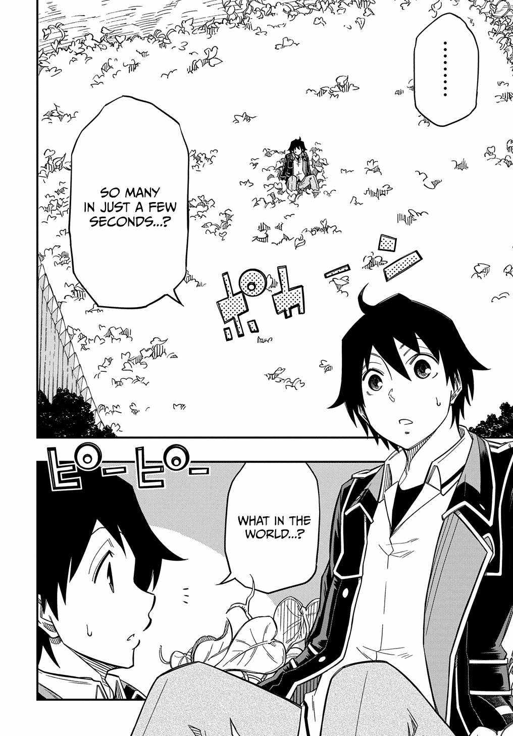 Kiyoubinbou, Jou wo Tateru - Kaitaku Gakuen no Rettousei na no ni, Joukyuu-shoku no Skill to Mahou ga Subete Tsukaemasu Chapter 20 page 4 - 