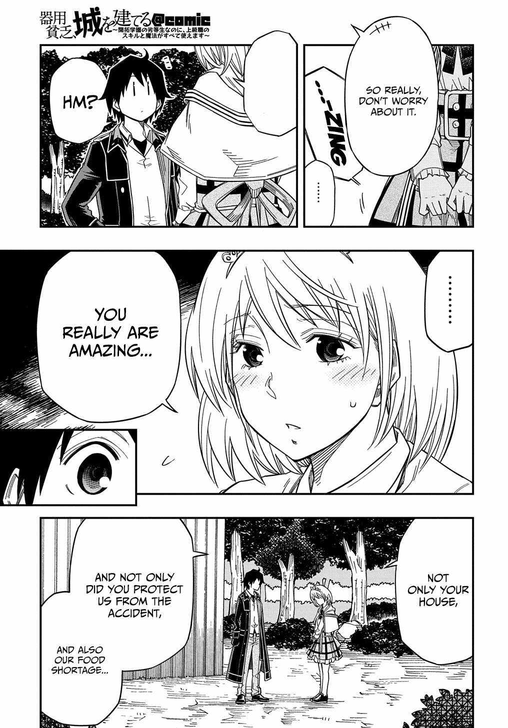 Kiyoubinbou, Jou wo Tateru - Kaitaku Gakuen no Rettousei na no ni, Joukyuu-shoku no Skill to Mahou ga Subete Tsukaemasu Chapter 20 page 31 - 