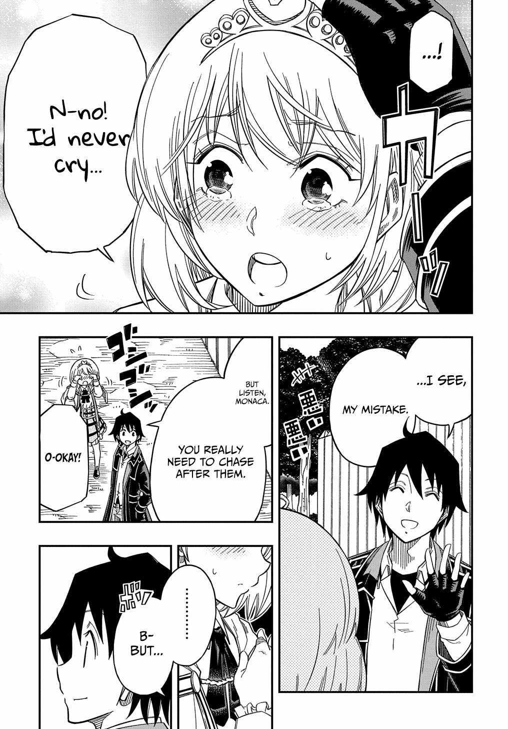 Kiyoubinbou, Jou wo Tateru - Kaitaku Gakuen no Rettousei na no ni, Joukyuu-shoku no Skill to Mahou ga Subete Tsukaemasu Chapter 20 page 33 - 