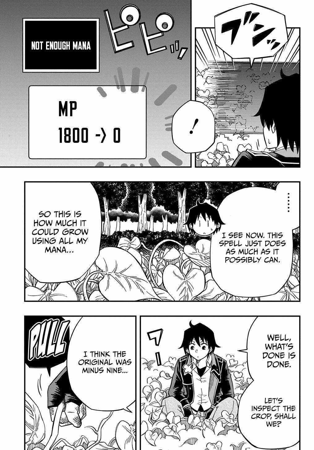 Kiyoubinbou, Jou wo Tateru - Kaitaku Gakuen no Rettousei na no ni, Joukyuu-shoku no Skill to Mahou ga Subete Tsukaemasu Chapter 20 page 5 - 