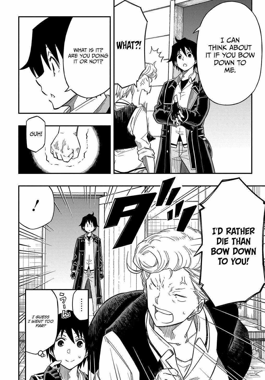 Kiyoubinbou, Jou wo Tateru - Kaitaku Gakuen no Rettousei na no ni, Joukyuu-shoku no Skill to Mahou ga Subete Tsukaemasu Chapter 21.1 page 7 - 