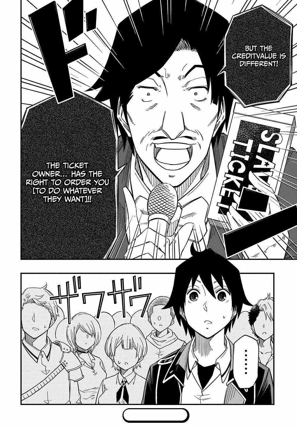 Kiyoubinbou, Jou wo Tateru - Kaitaku Gakuen no Rettousei na no ni, Joukyuu-shoku no Skill to Mahou ga Subete Tsukaemasu Chapter 21 page 17 - 