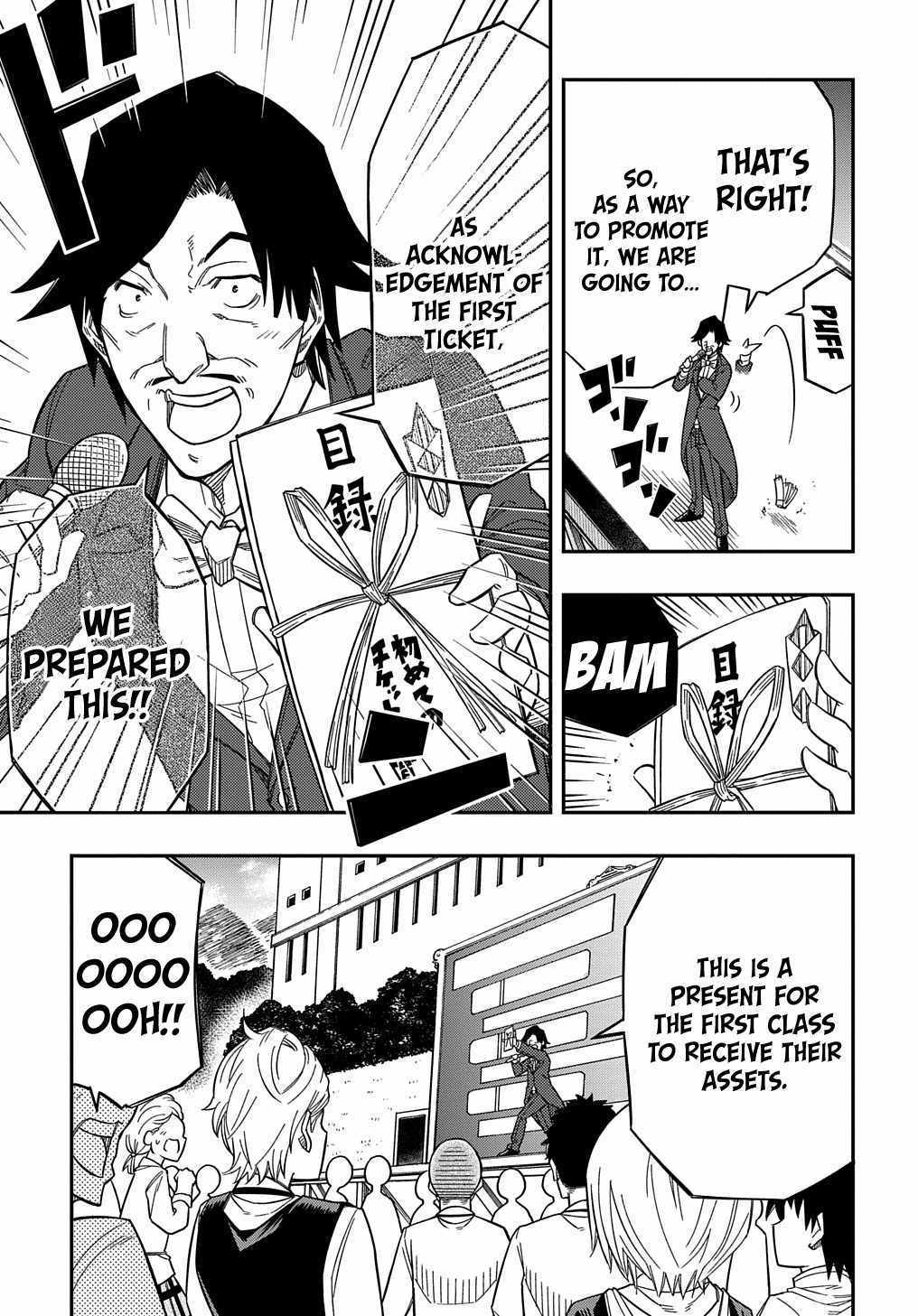 Kiyoubinbou, Jou wo Tateru - Kaitaku Gakuen no Rettousei na no ni, Joukyuu-shoku no Skill to Mahou ga Subete Tsukaemasu Chapter 22 page 15 - 