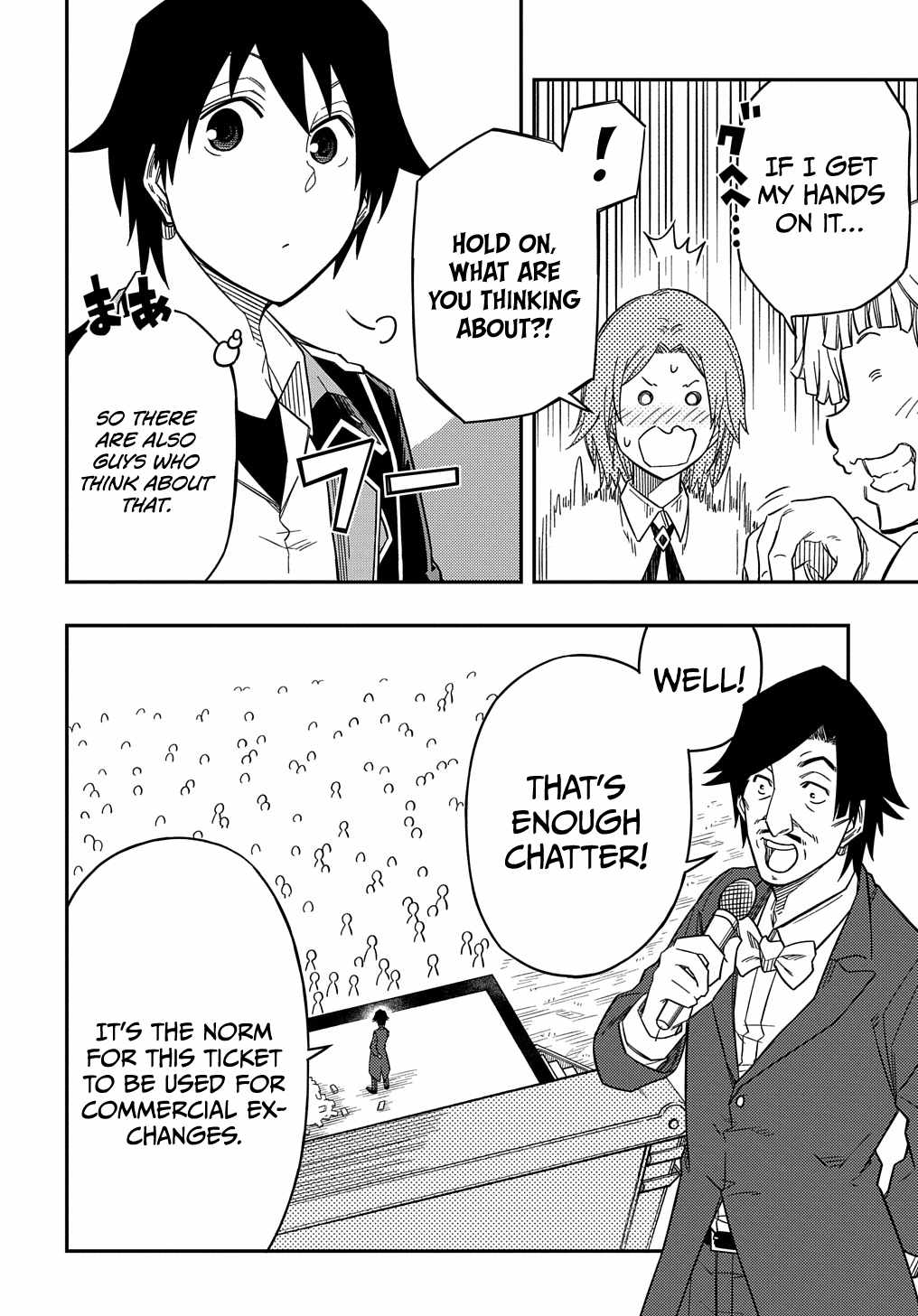 Kiyoubinbou, Jou wo Tateru - Kaitaku Gakuen no Rettousei na no ni, Joukyuu-shoku no Skill to Mahou ga Subete Tsukaemasu Chapter 22 page 18 - 