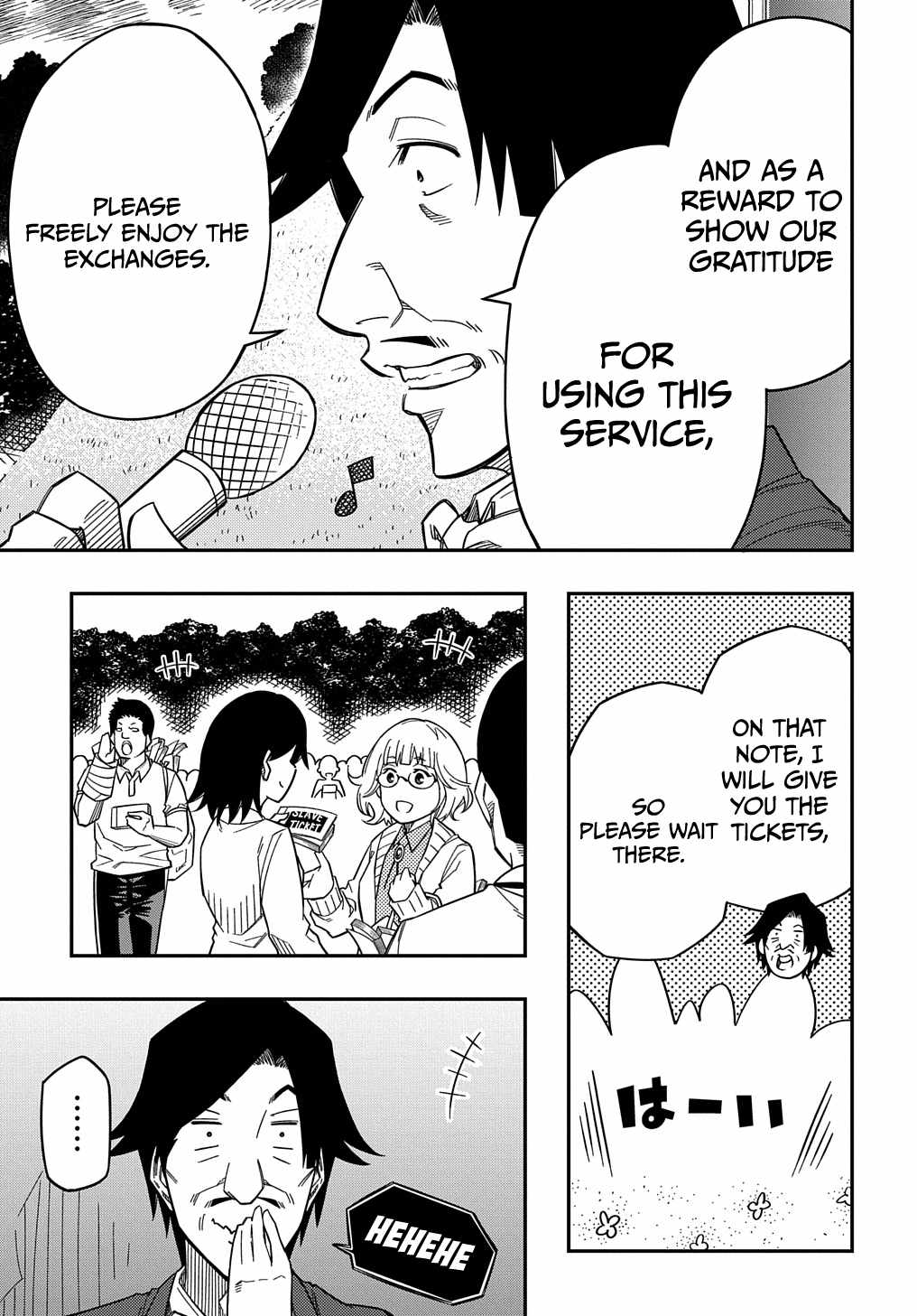Kiyoubinbou, Jou wo Tateru - Kaitaku Gakuen no Rettousei na no ni, Joukyuu-shoku no Skill to Mahou ga Subete Tsukaemasu Chapter 22 page 19 - 