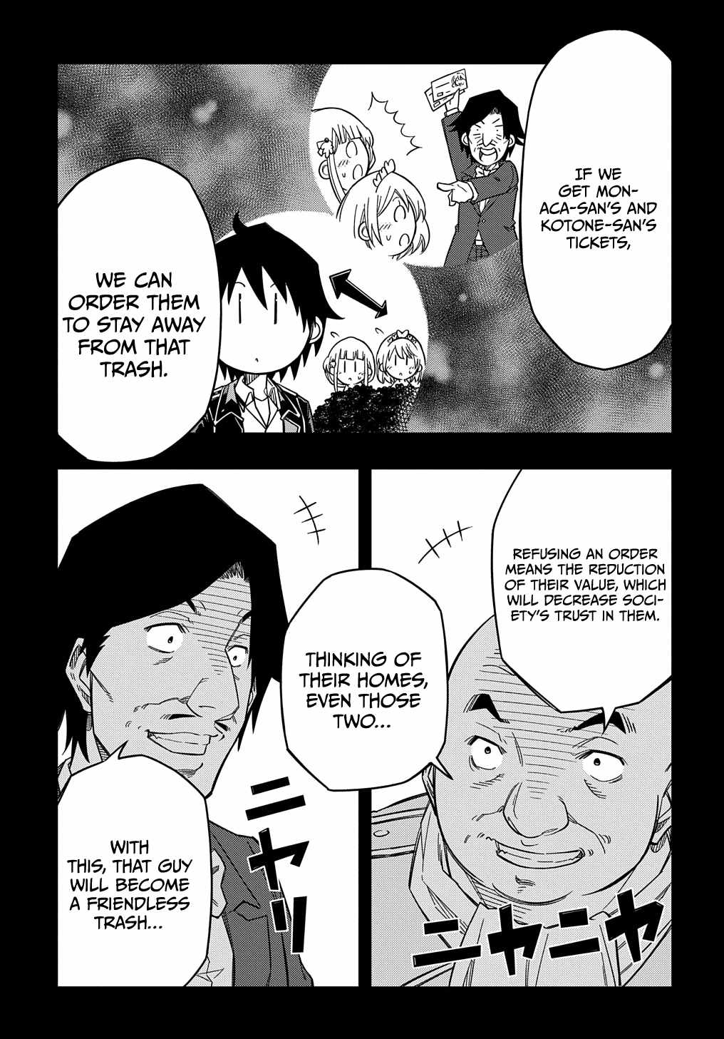 Kiyoubinbou, Jou wo Tateru - Kaitaku Gakuen no Rettousei na no ni, Joukyuu-shoku no Skill to Mahou ga Subete Tsukaemasu Chapter 22 page 21 - 