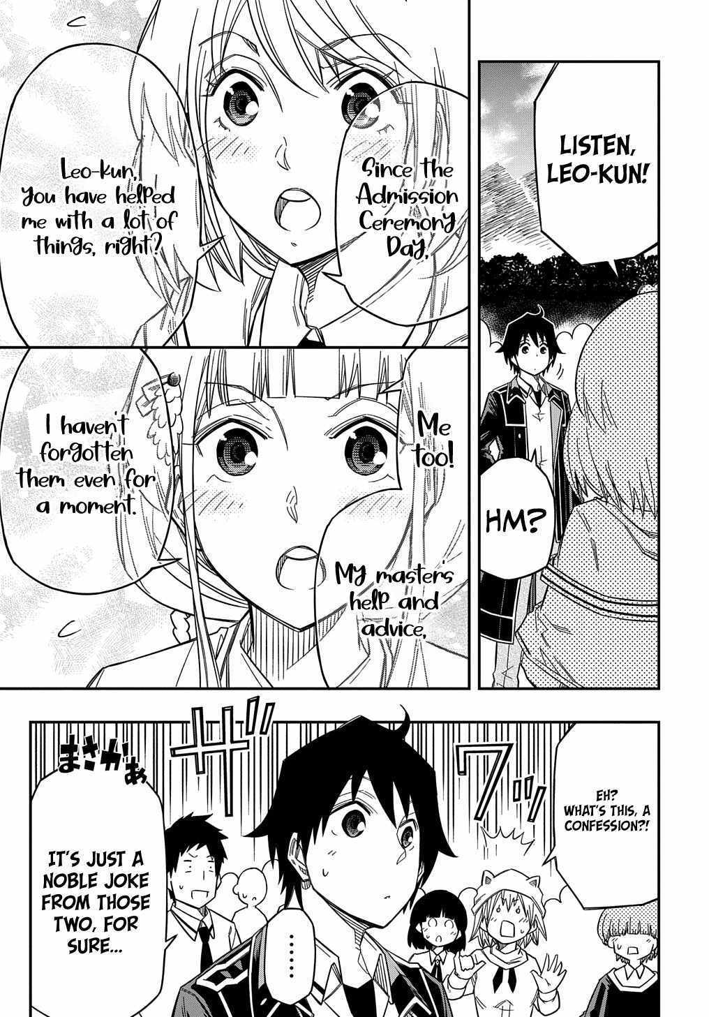 Kiyoubinbou, Jou wo Tateru - Kaitaku Gakuen no Rettousei na no ni, Joukyuu-shoku no Skill to Mahou ga Subete Tsukaemasu Chapter 22 page 29 - 