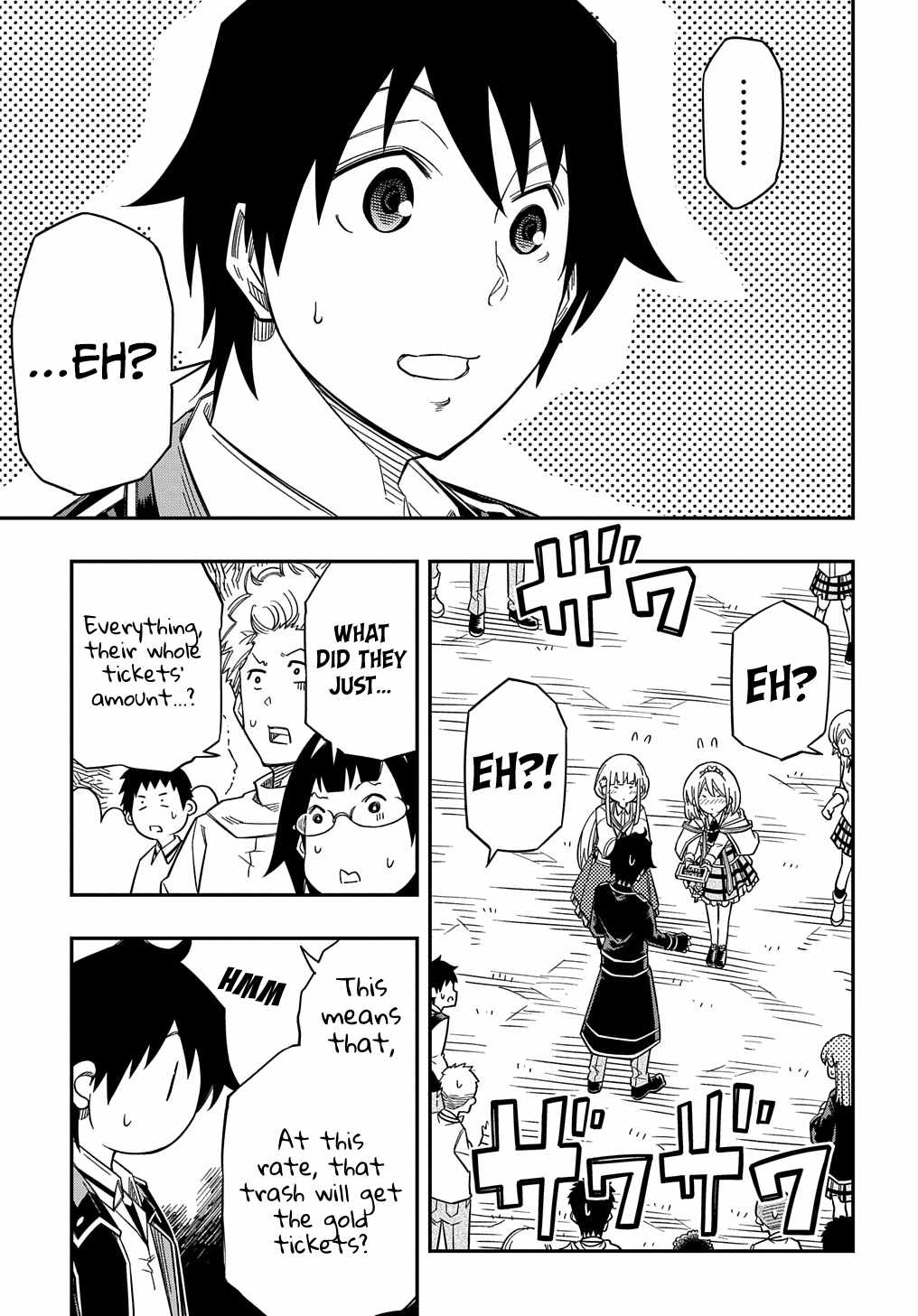 Kiyoubinbou, Jou wo Tateru - Kaitaku Gakuen no Rettousei na no ni, Joukyuu-shoku no Skill to Mahou ga Subete Tsukaemasu Chapter 22 page 33 - 
