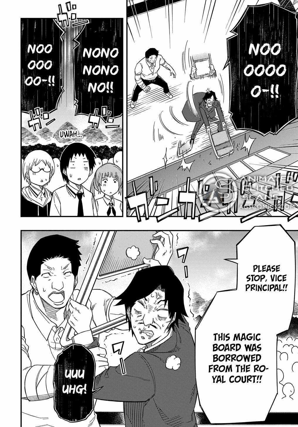 Kiyoubinbou, Jou wo Tateru - Kaitaku Gakuen no Rettousei na no ni, Joukyuu-shoku no Skill to Mahou ga Subete Tsukaemasu Chapter 23 page 21 - 