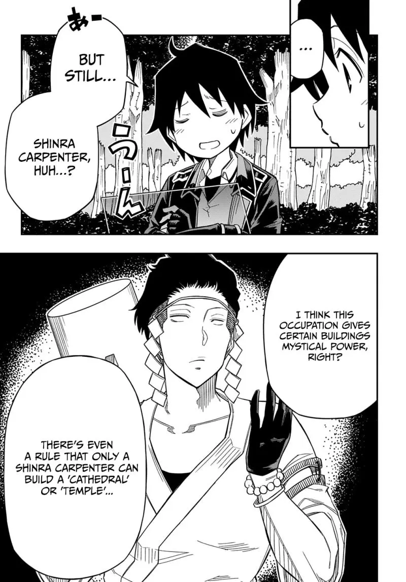 Kiyoubinbou, Jou wo Tateru - Kaitaku Gakuen no Rettousei na no ni, Joukyuu-shoku no Skill to Mahou ga Subete Tsukaemasu Chapter 24 page 13 - 