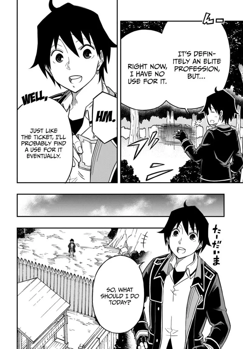 Kiyoubinbou, Jou wo Tateru - Kaitaku Gakuen no Rettousei na no ni, Joukyuu-shoku no Skill to Mahou ga Subete Tsukaemasu Chapter 24 page 14 - 
