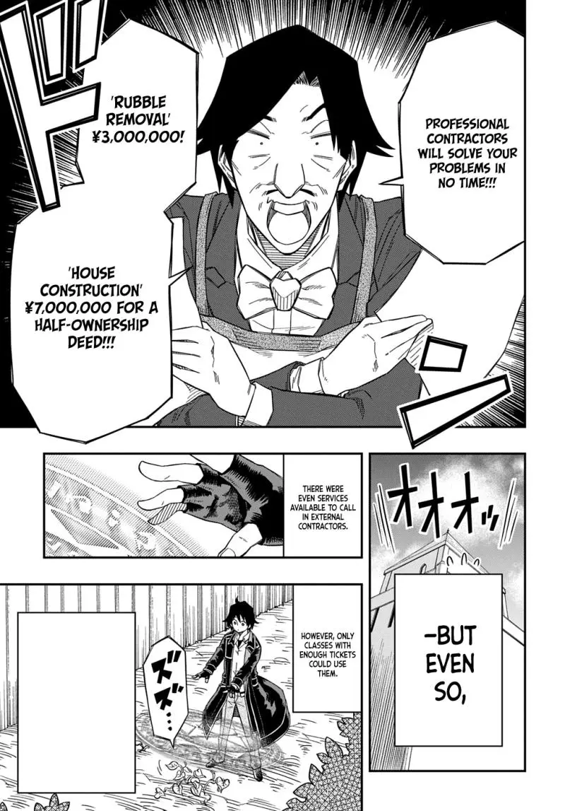 Kiyoubinbou, Jou wo Tateru - Kaitaku Gakuen no Rettousei na no ni, Joukyuu-shoku no Skill to Mahou ga Subete Tsukaemasu Chapter 24 page 17 - 