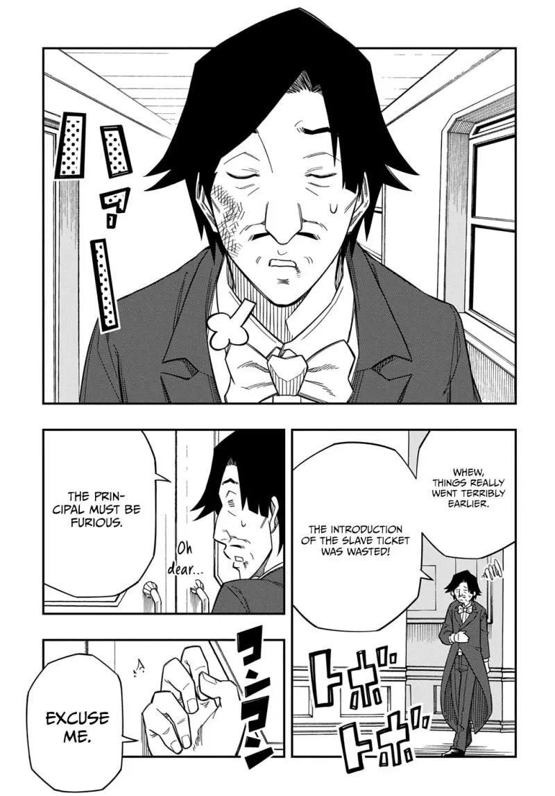 Kiyoubinbou, Jou wo Tateru - Kaitaku Gakuen no Rettousei na no ni, Joukyuu-shoku no Skill to Mahou ga Subete Tsukaemasu Chapter 24 page 3 - 