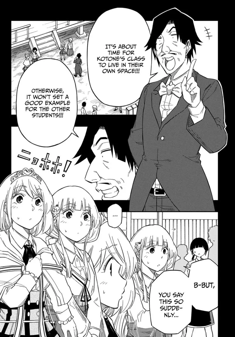 Kiyoubinbou, Jou wo Tateru - Kaitaku Gakuen no Rettousei na no ni, Joukyuu-shoku no Skill to Mahou ga Subete Tsukaemasu Chapter 24 page 23 - 