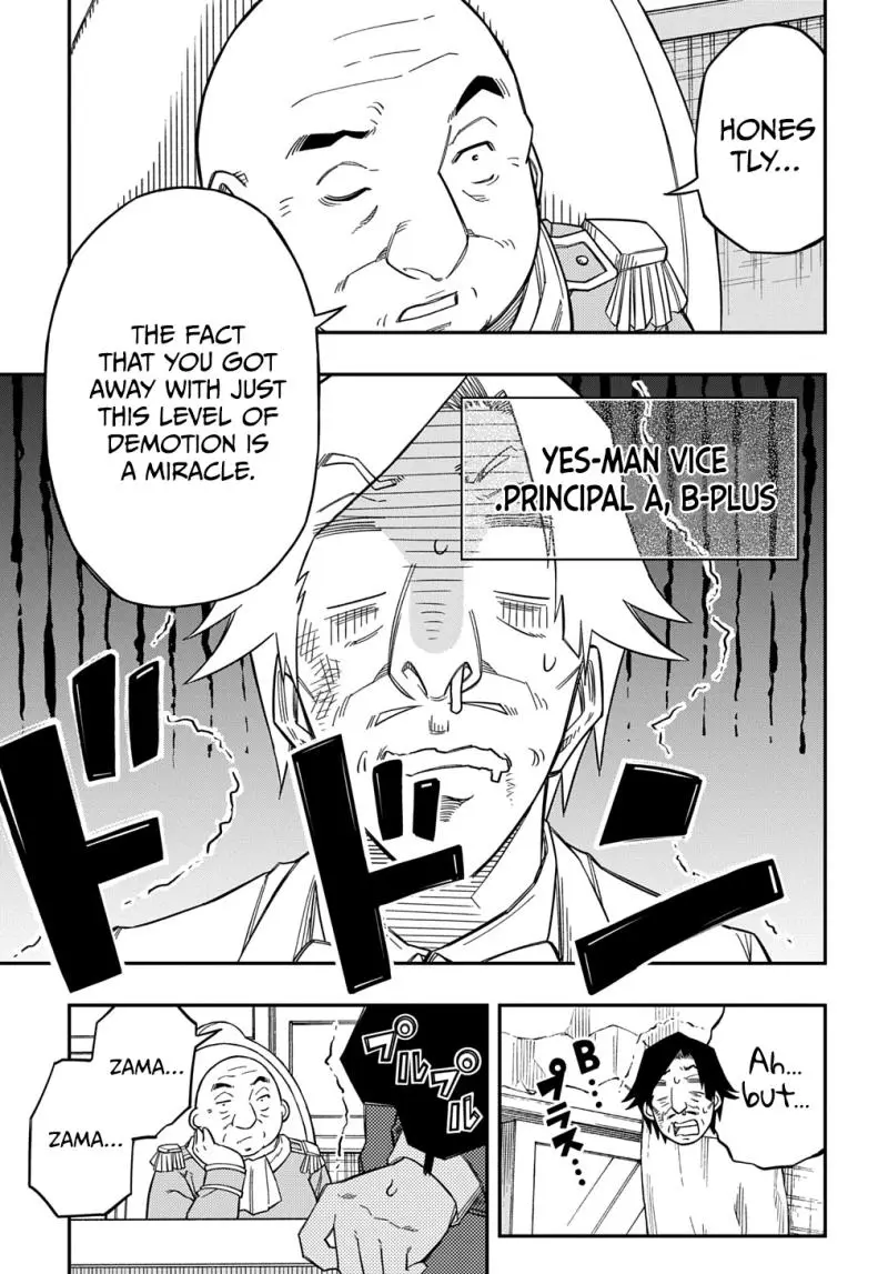 Kiyoubinbou, Jou wo Tateru - Kaitaku Gakuen no Rettousei na no ni, Joukyuu-shoku no Skill to Mahou ga Subete Tsukaemasu Chapter 24 page 7 - 