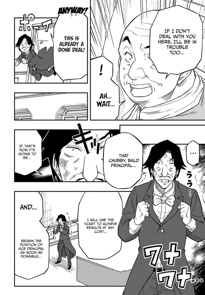 Kiyoubinbou, Jou wo Tateru - Kaitaku Gakuen no Rettousei na no ni, Joukyuu-shoku no Skill to Mahou ga Subete Tsukaemasu Chapter 24 page 10 - 