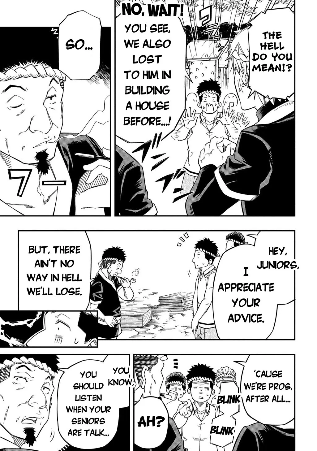 Kiyoubinbou, Jou wo Tateru - Kaitaku Gakuen no Rettousei na no ni, Joukyuu-shoku no Skill to Mahou ga Subete Tsukaemasu Chapter 25 page 16 - 